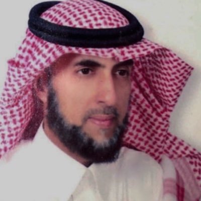 Arbitrator Abdullah Al-Ahmad
